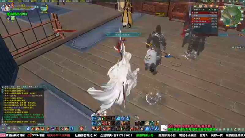 【2022-06-21 18点场】慕堇丶：【天策】车悬阵好快乐