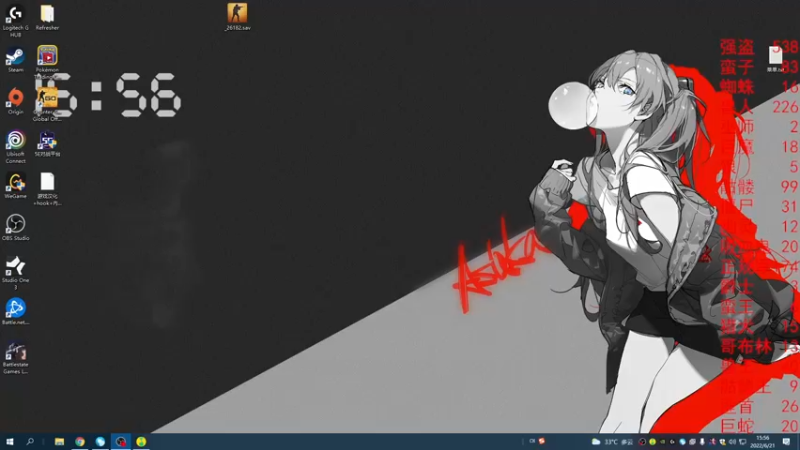 【2022-06-21 15点场】太原杨树：全网通缉裘千仞