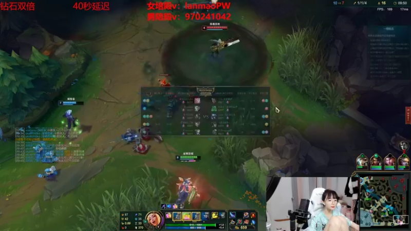 【2022-06-21 20点场】塔莉娅QAQ：峡谷之巅新赛季冲！