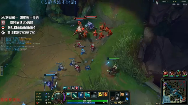 【2022-06-20 21点场】布丁zzzTuT：玩一会峡谷