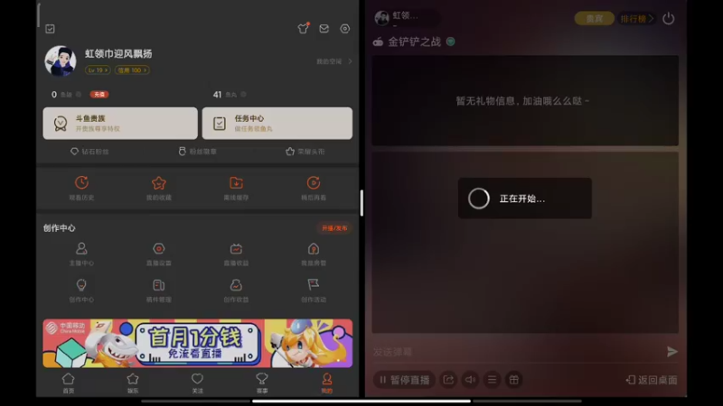 没有你在我有多难熬，没有你烦我有多烦恼。--开不了口