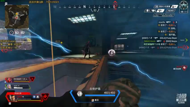 【2022-06-21 00点场】sy是个萌妹：瞄准の神 apex开冲