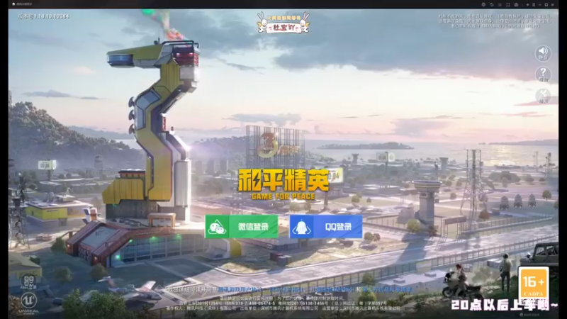 【2022-06-18 19点场】你看着办吧哼：ʕ•͡•ʔ 神智不清直播间
