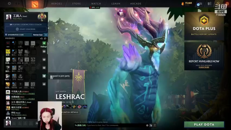 【2022-06-15 22点场】小白喵学Dota：日常OMG 4+2宰猪
