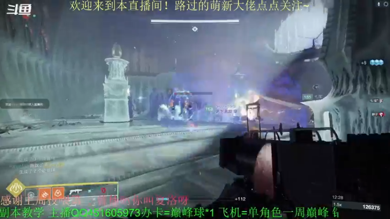 【2022-06-20 15点场】C哥说他不在乎：欢迎各位大佬萌新~