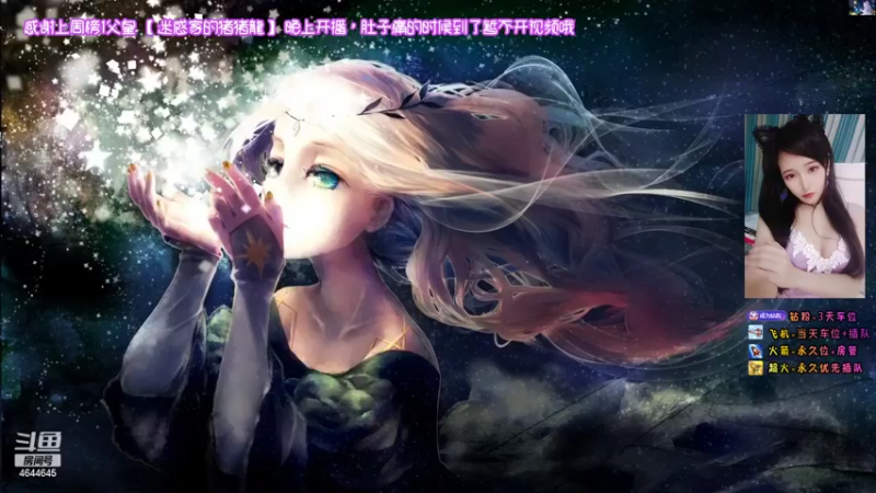 【2022-06-12 21点场】Mihuo迷惑：【有车位】新游戏：生死狙击2~