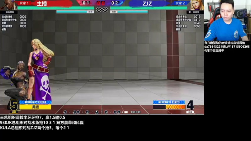 【2022-06-21 00点场】格鬦家大口：晚上好，直播中，玩玩游戏！