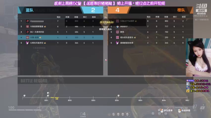 【2022-06-20 06点场】Mihuo迷惑：【有车位】时光浓淡相宜，人心远近相安