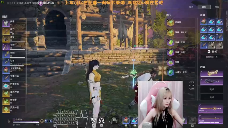 【2022-06-21 00点场】猫系女友笑酱酱gf：露脸只比封面可爱亿点点