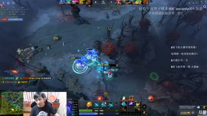 【2022-06-20 22点场】18yearsold天残少年K9：k9:DOTA2欢乐上分课堂！