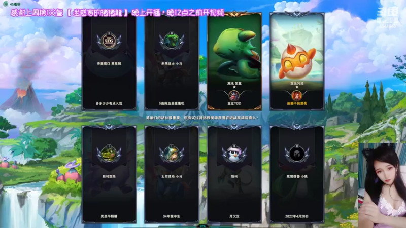 【2022-06-18 03点场】Mihuo迷惑：【摄像头】4=1有车位吖