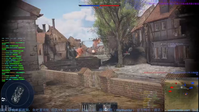 【2022-06-17 21点场】战争雷霆老铁：【战争雷霆国际服】空陆一体仿真战争网游