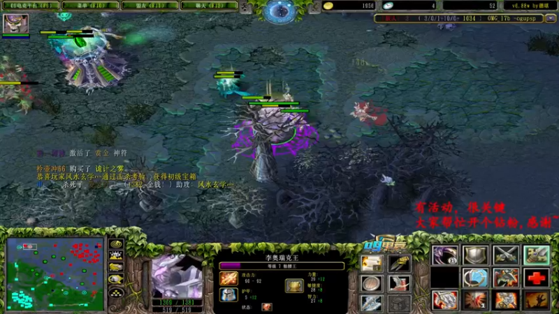 【2022-06-21 19点场】Dota小蝴蝶：兄弟们钻粉钻粉~很关键！