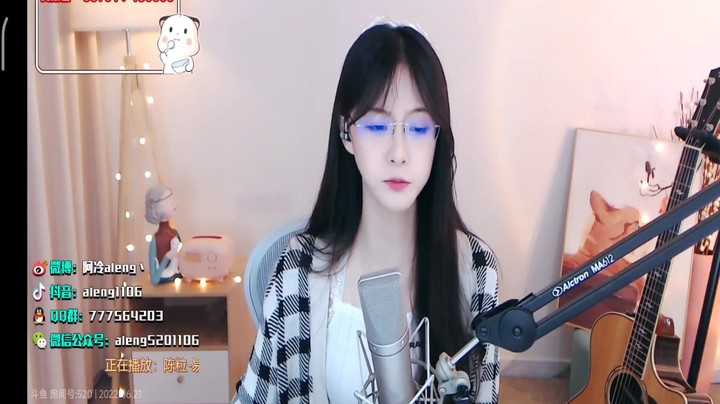 美女阿冷演唱《易燃易爆炸》