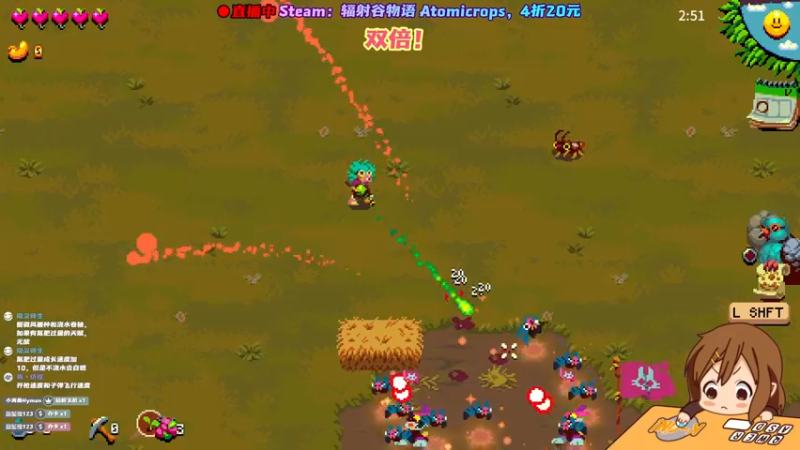 【2022-06-20 21点场】阿愈Ayu：愈❥»【双倍】沉迷种田不能自拔