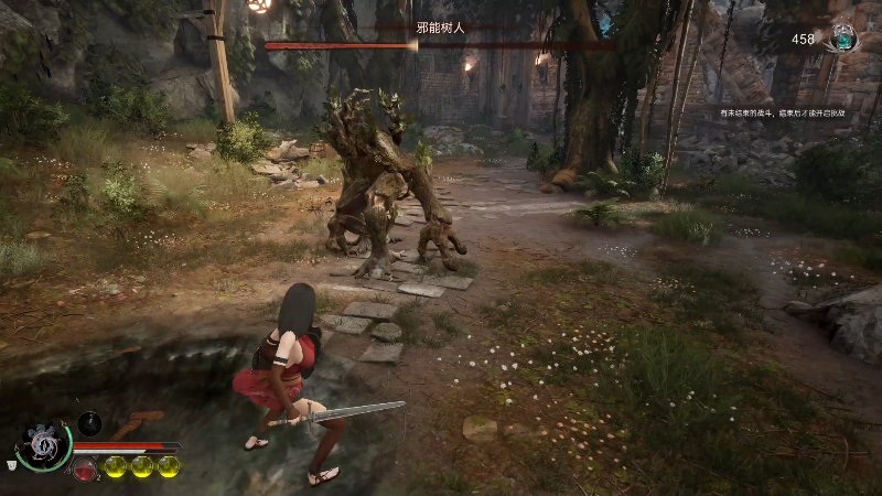 【主机其他游戏】寅子的精彩时刻 20220621 16点场