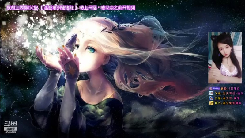 【2022-06-16 20点场】Mihuo迷惑：【有车位】今晚电闪雷鸣