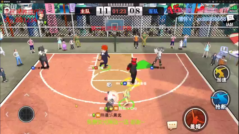 【2022-06-20 16点场】四大皆空空空丶：6月一切安好~