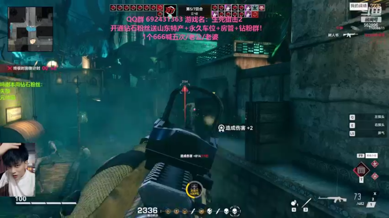 【2022-06-21 17点场】芒果Ace：【果】FPS巅峰，斗鱼下饭王子