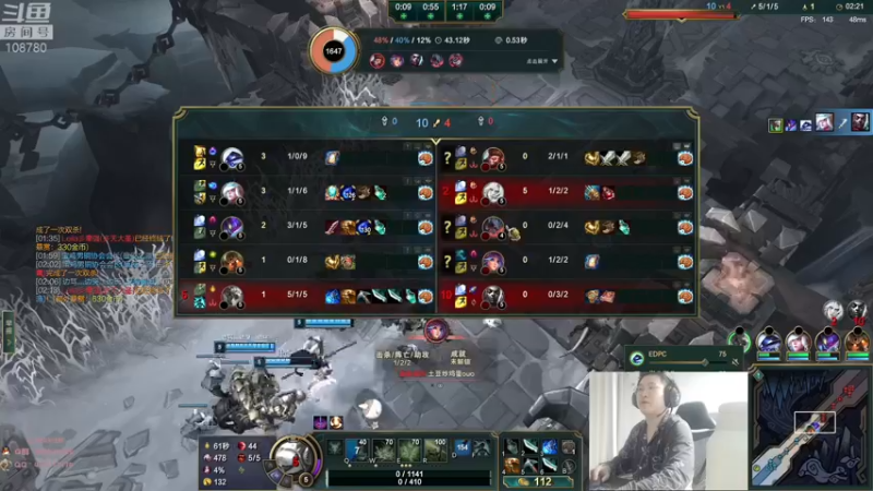 【2022-06-21 02点场】兮饭锐雯：乱斗小娃子来啦