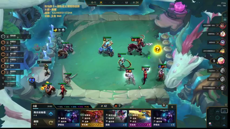 【2022-06-21 20点场】卑微小泽丶：小泽：今天冲2000