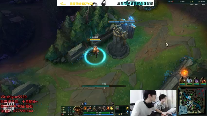 【2022-06-21 15点场】十月船长丶：一桶2100，嘎嘎乱杀