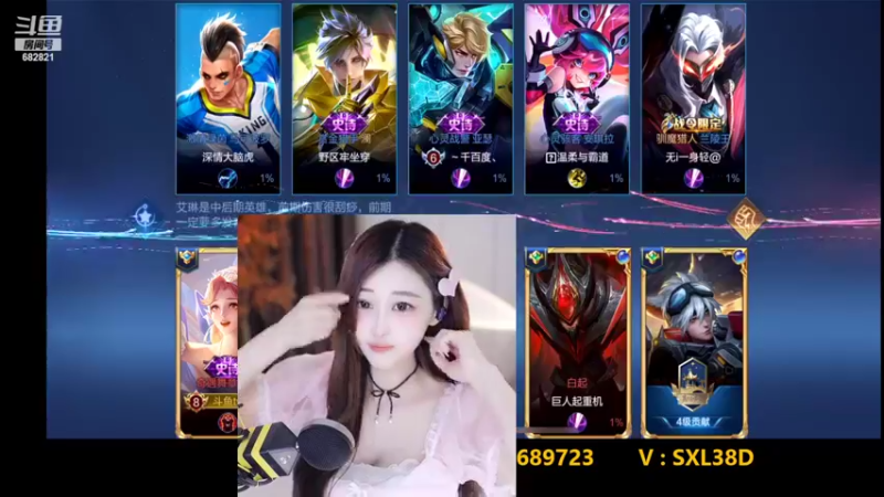 【2022-06-21 17点场】苏小懒38D：呆萌懒妹无敌射手嘎嘎乱杀