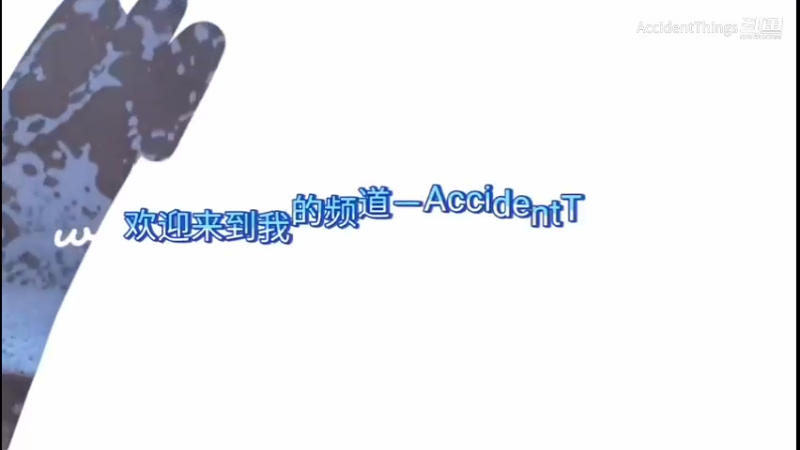 荒野乱斗