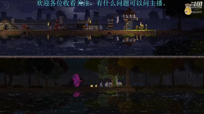 【2022-06-20 23点场】骑士猪与兔公主：来自大陆的两位冒险者