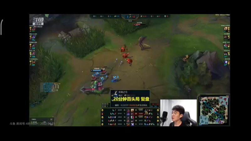 杰克螳螂