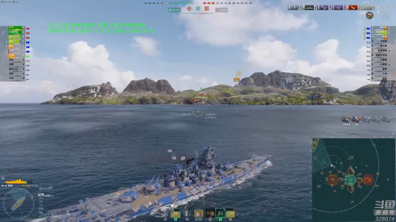 【2022-06-19 20点场】天涯凝望：战舰世界 俄服第一战列!