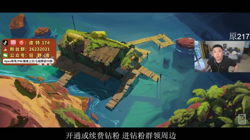 【2022-06-20 18点场】皮特174：来吧，试试看看