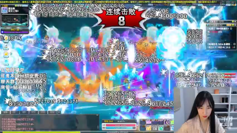 【2022-06-20 21点场】可青cola：【可青】战术性接力回归6.8-6.21
