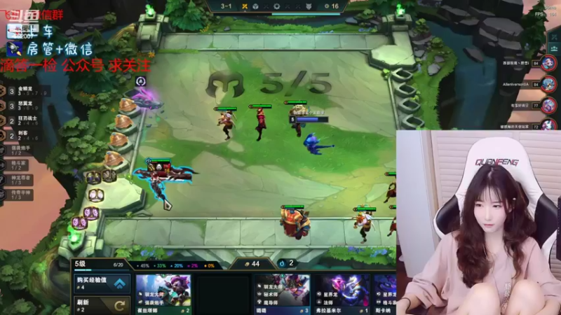 【2022-06-21 18点场】白菇凉：白菇凉:等风等雨亦等你