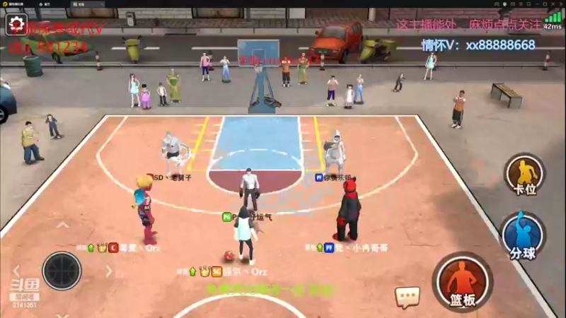 【2022-06-19 22点场】四大皆空空空丶：6月一切安好~