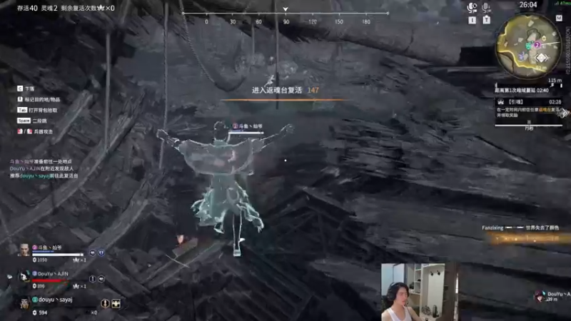 【2022-06-20 19点场】SAYA丶J：萌新第一次开播 好欺负