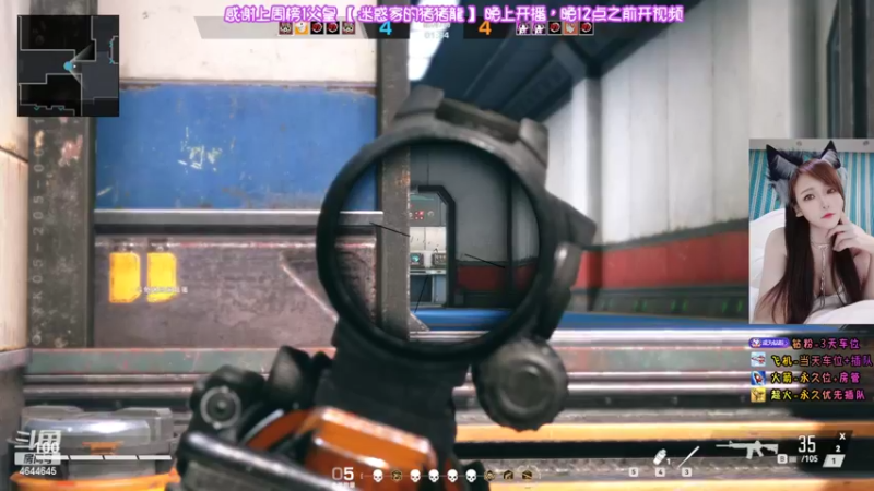 【2022-06-20 23点场】Mihuo迷惑：【黑金4=1】有车位哟~