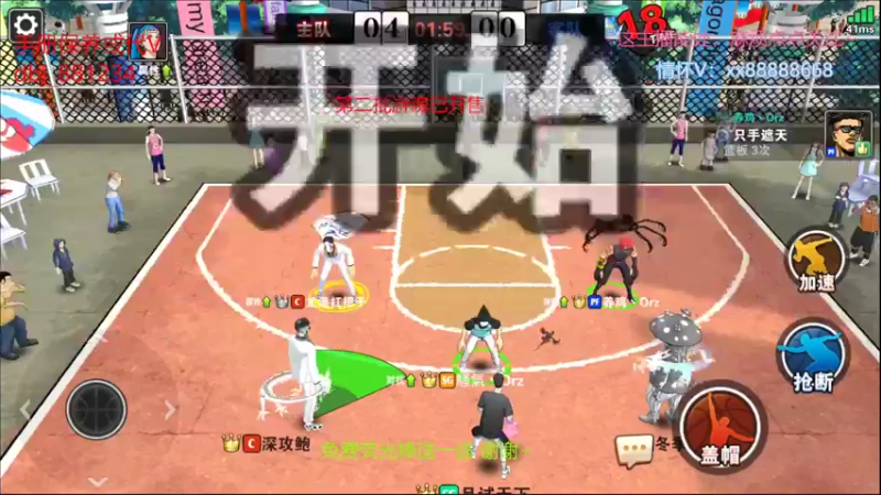 【2022-06-20 22点场】四大皆空空空丶：第二批游魂已开售~