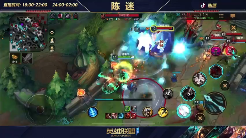 【2022-06-21 20点场】陈迷丶德莱文：【国一德莱文】德莱文泰坦屠杀秀