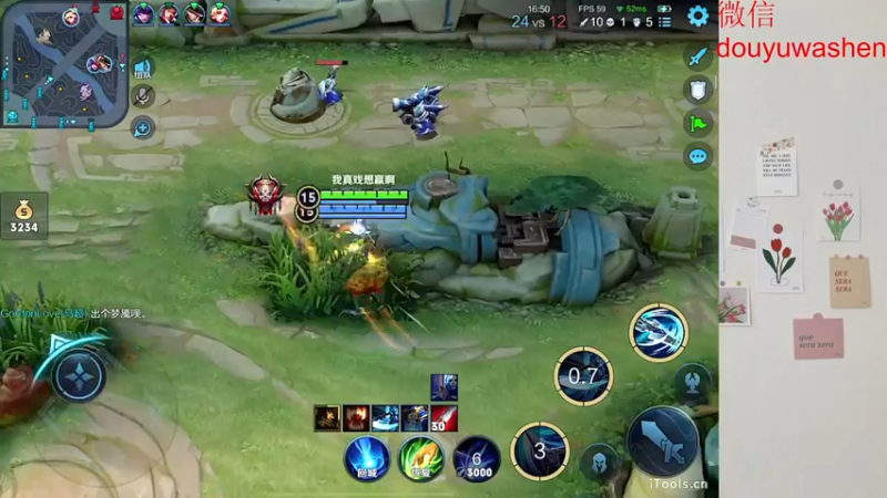 【2022-06-20 22点场】小小青蛙笑i：蛙神：国服射手