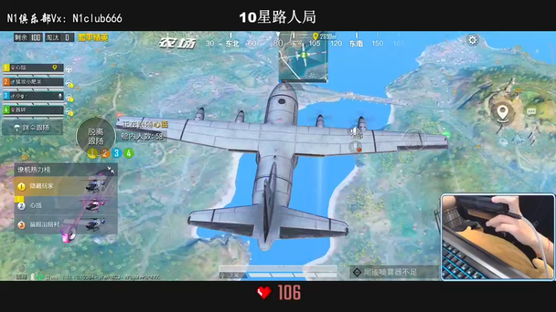 【2022-06-20 23点场】小妖洋：【路人局冲9000淘汰分】
