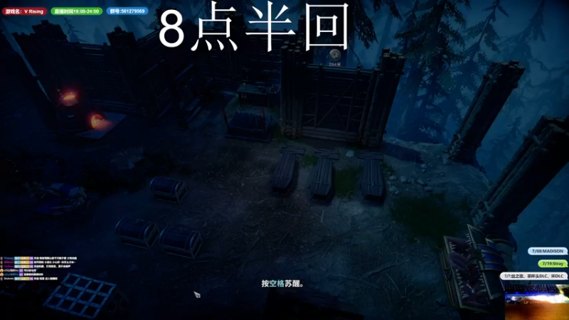 【2022-06-19 18点场】大黑单机：美末2战神4茶杯 新游下月 随机联机娱乐