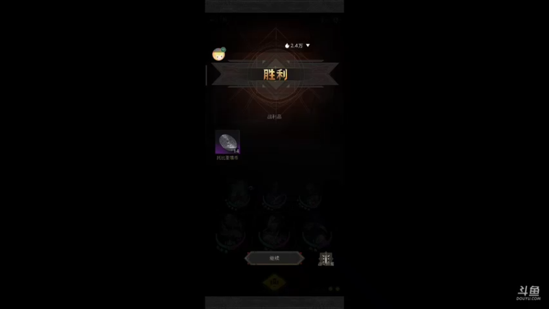 【2022-06-18 19点场】铭铭仔仔：《地下城堡3》火爆来袭