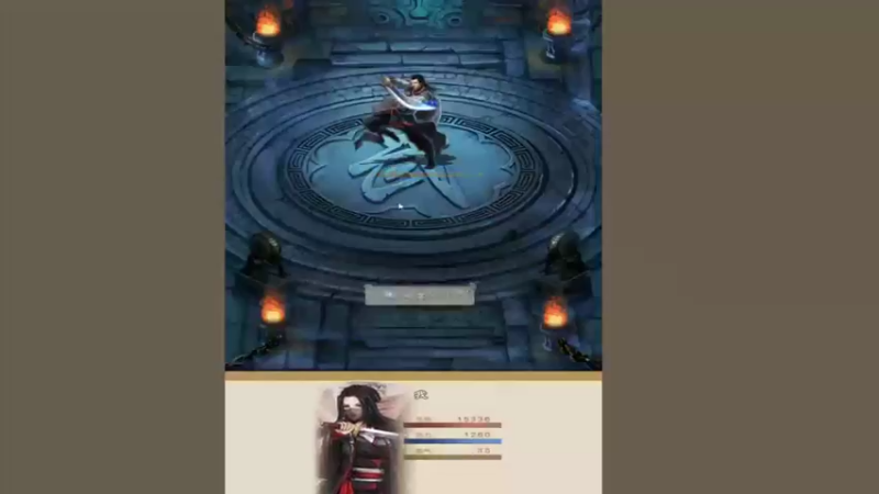 【肥尸】：闯荡江湖，圆梦武侠