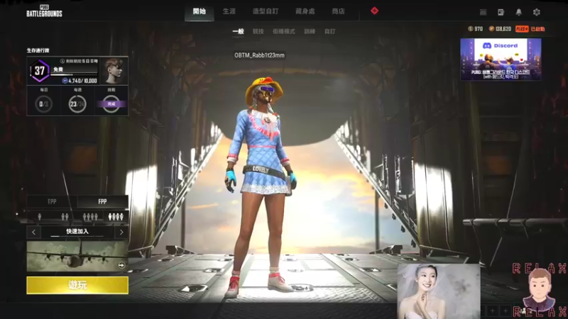 【2022-06-20 20点场】OBTM皇兄：【皇兄】等一个整活小姐姐