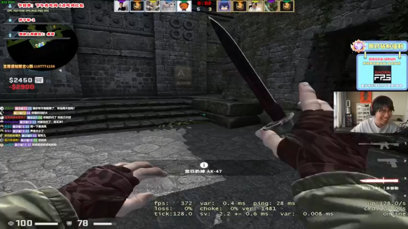 【2022-06-21 18点场】imxiaoxin：【精彩の直播间】终极早班！