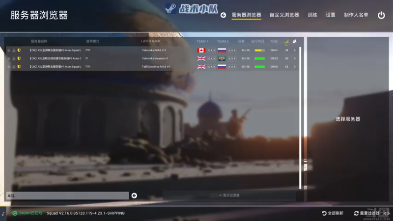 【2022-06-20 23点场】陶可可coco：《What If》 重生之足球梦