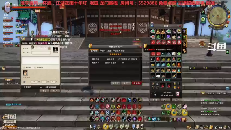 【2022-06-19 21点场】拆塔少女：周日疯狂肝日常中 ~~