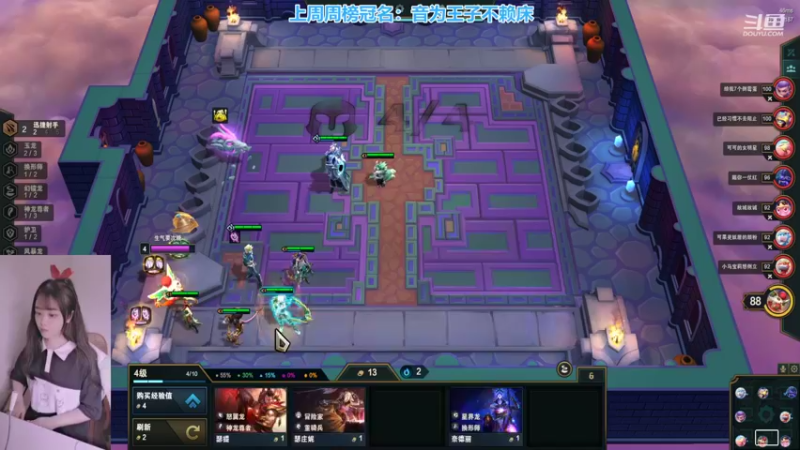 【2022-06-20 18点场】最初的可可：黑色组排呀