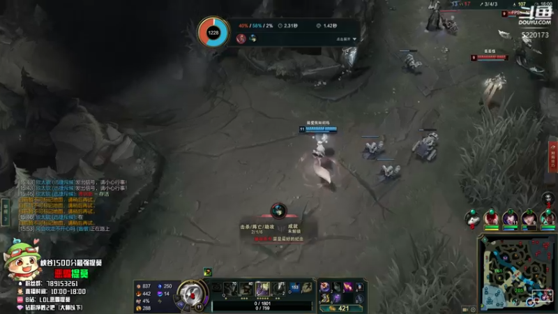 【2022-06-21 16点场】恶霸提莫：新版本提莫无敌了！